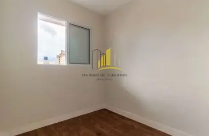 Imagem: Apartamento para Venda, Chácara Santo Antônio (ZL)
