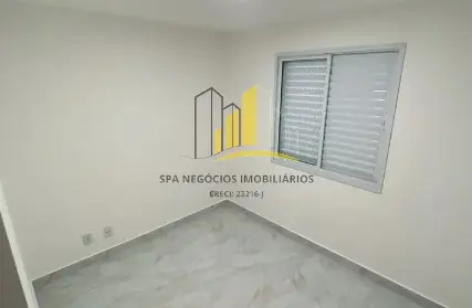 Imagem: Apartamento para Venda, Vila Aricanduva