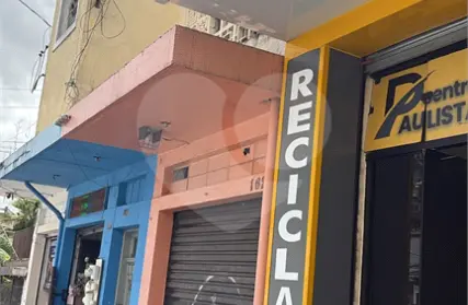 Imagem: Prédio Comercial para Venda, Vila Prudente