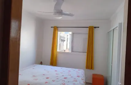 Imagem: Condomínio Fechado para Venda, Vila Ré