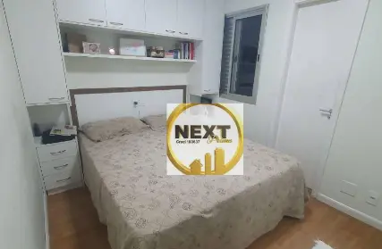 Imagem: Apartamento para Venda, Jardim Textil