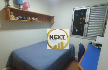 Imagem: Apartamento para Venda, Jardim Textil