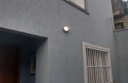 Imagem: Condomínio Fechado para Venda, Cidade Patriarca