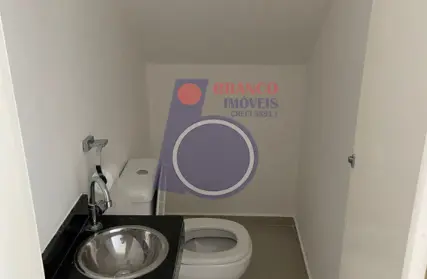 Imagem: Condomínio Fechado para Venda, Vila Lúcia