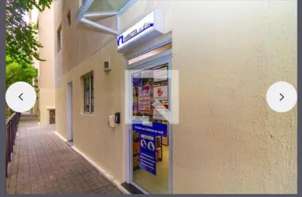 Imagem: Apartamento para Venda, Vila Mendes