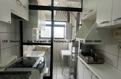 Imagem: Apartamento para Venda, Mooca