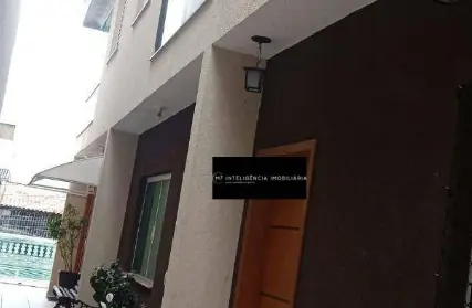 Imagem: Condomínio Fechado para Venda, Cidade Patriarca