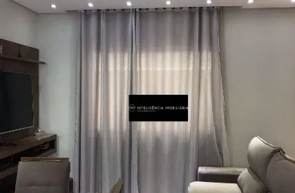 Imagem: Condomínio Fechado para Venda, Cidade Patriarca