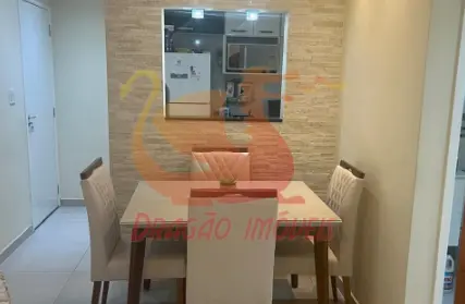 Imagem: Apartamento para Venda, Vila Industrial