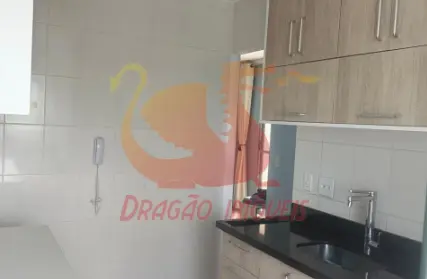 Imagem: Apartamento para Venda, Jardim Vila Formosa