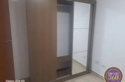 Imagem: Galpão / Salão para Alugar, Vila Granada