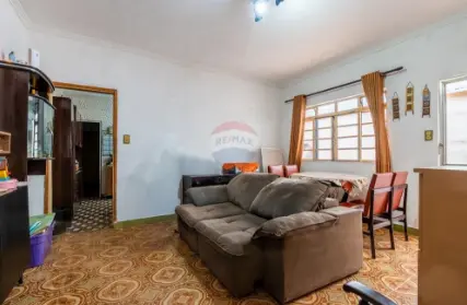 Imagem: Casa Térrea para Venda, Chácara Califórnia