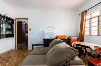 Imagem: Casa Térrea para Venda, Chácara Califórnia