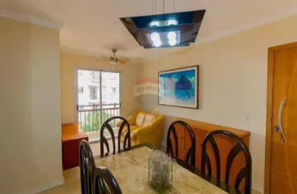 Imagem: Apartamento para Alugar, Quinta da Paineira