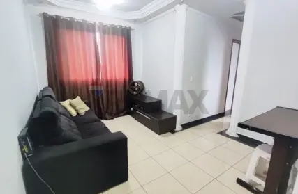 Imagem: Apartamento para Alugar, Jardim Belém