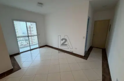 Imagem: Apartamento para Alugar, Vila Antonieta