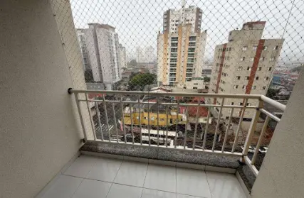 Imagem: Apartamento para Alugar, Vila Antonieta