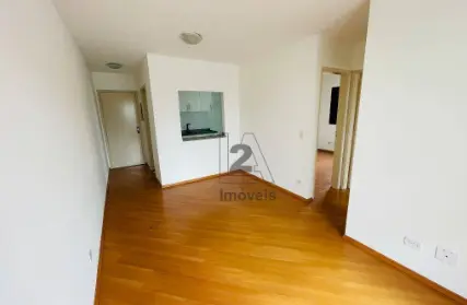 Imagem: Apartamento para Alugar, Jardim Vila Formosa