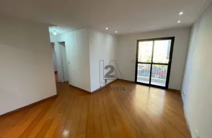 Imagem: Apartamento para Alugar, Vila Carrão