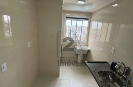 Imagem: Apartamento para Venda, Vila Ema