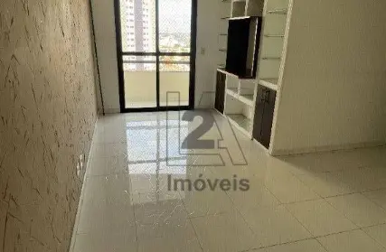 Imagem: Apartamento para Venda, Vila Carrão