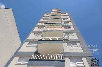 Imagem: Condomínio Fechado para Alugar, Vila Carrão