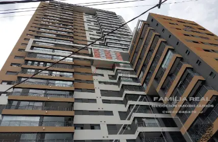 Imagem: Condomínio Fechado para Venda, Vila Esperança