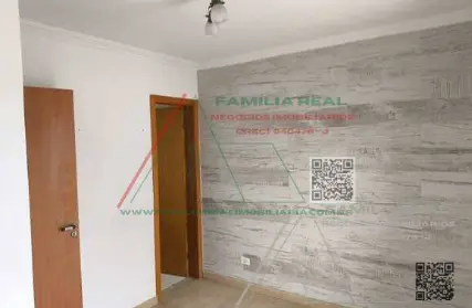 Imagem: Condomínio Fechado para Venda, Vila Aricanduva