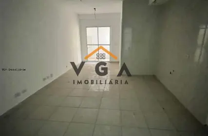 Imagem: Galpão / Salão para Alugar, Vila Granada