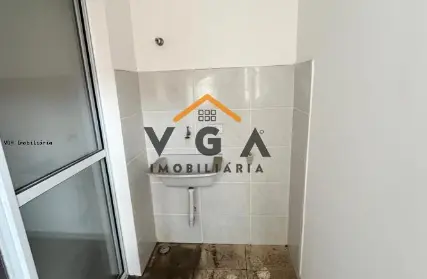 Imagem: Galpão / Salão para Alugar, Vila Granada