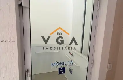 Imagem: Condomínio Fechado para Venda, Vila São Geraldo