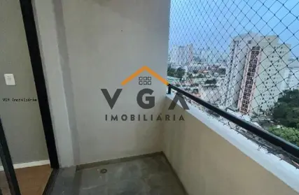 Imagem: Apartamento para Alugar, Vila Esperança