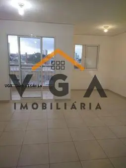 Apartamento à Venda: Guaiaúna, 2 Quartos, 1 Suíte,1 Vaga por R$ 495.000,00.