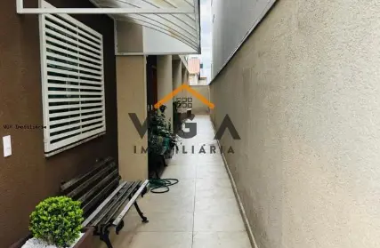 Imagem: Condomínio Fechado para Venda, Cidade Patriarca