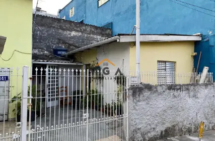 Imagem: Casa Térrea para Venda, Itaquera