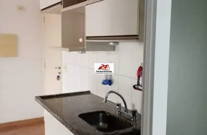 Imagem: Apartamento para Alugar, Vila Gomes Cardim