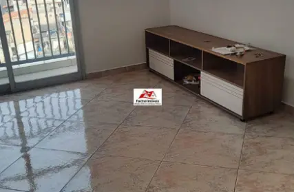 Imagem: Apartamento para Alugar, Vila Formosa