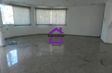 Imagem: Sala Comercial para Alugar, Vila Formosa