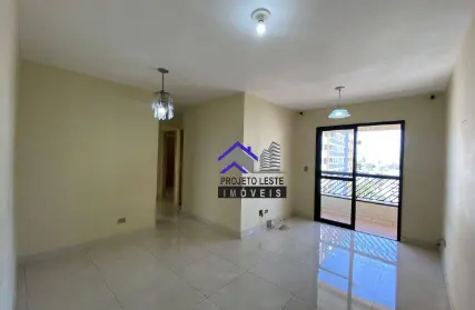Imagem: Apartamento para Alugar, Vila Brasil