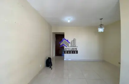 Imagem: Apartamento para Alugar, Vila Brasil