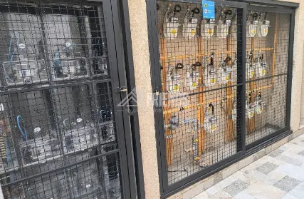 Imagem: Apartamento para Alugar, Vila Antonina