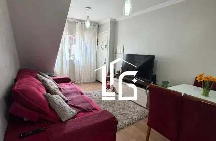 Imagem: Condomínio Fechado para Venda, Vila Carmosina