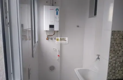 Imagem: Apartamento para Alugar, Vila Guilhermina