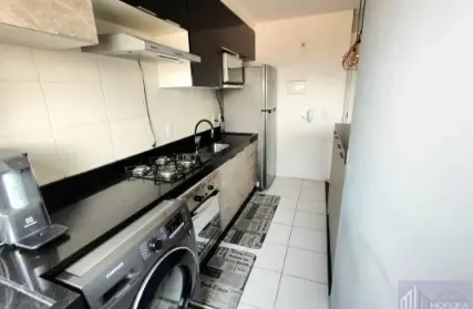 Imagem: Apartamento para Venda, Jardim Nossa Senhora do Carmo