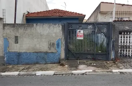 Imagem: Terreno para Venda, Vila Formosa
