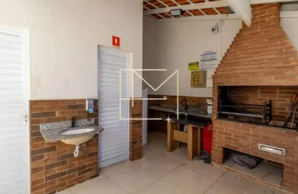 Imagem: Condomínio Fechado para Venda, Cangaíba