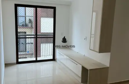 Imagem: Apartamento para Alugar, Vila Araguaia
