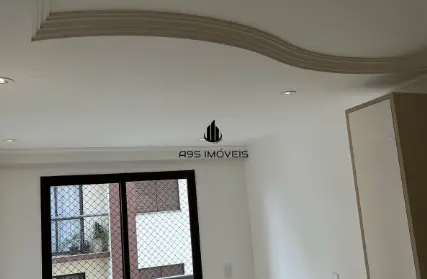 Imagem: Apartamento para Alugar, Vila Araguaia