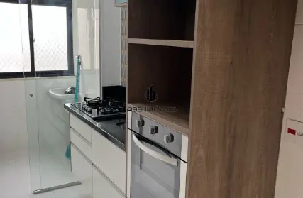 Imagem: Apartamento para Alugar, Vila Araguaia