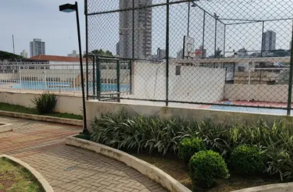 Imagem: Apartamento para Venda, Vila Guilherme